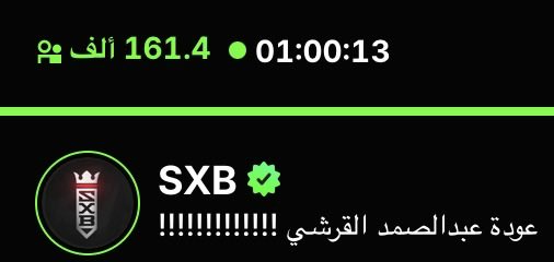 dim_127's tweet photo. ماشاءالله والله القوت🐐 https://t.co/UI69JDC8Gk