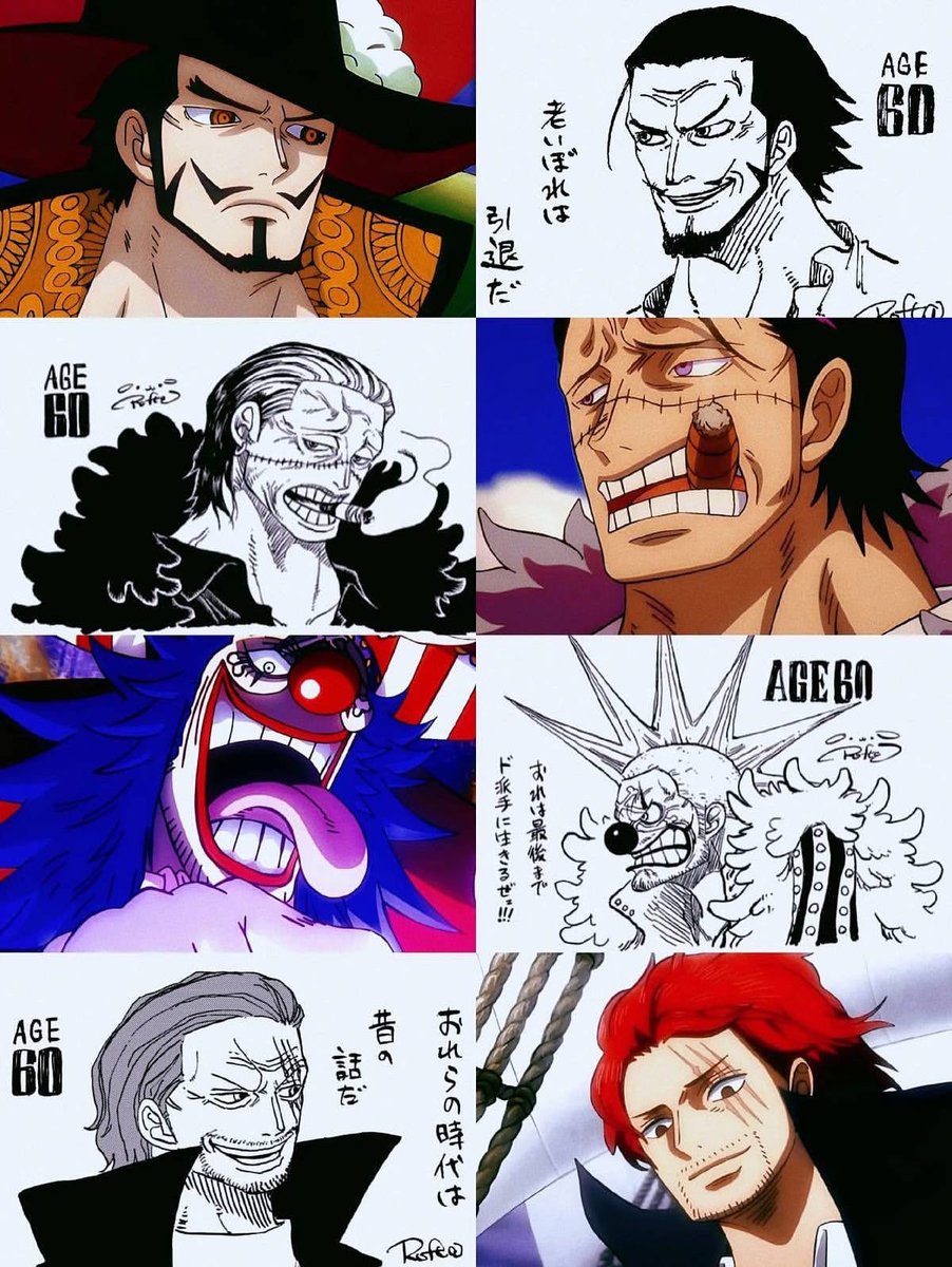 reddhairshanks's tweet photo. One Piece characters at 60 https://t.co/36QDfLaANh