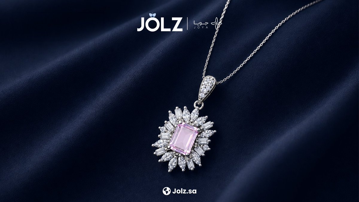 jolz_ksa's tweet photo. لأن الرقي يليق بكِ حتى في أدق التفاصيل. 

طقم فضة من متجر جويا، بتصميم ناعم وحجر وردي يمنح الإطلالة لمسة من الأناقة.

تصفحي متجر جويا على موقعنا عبر الرابط في البايو.

#جويا #جولز #مجوهرات #Jewelry #KSA https://t.co/ZhKZbqDewI