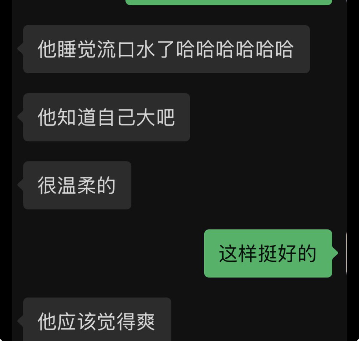 xiaoyingd03's tweet photo. 这是和单男朋友见面的第一天晚上，我们定了个两室的公寓，女友去他的房间睡了。那晚他们就做了。至于什么情况，为什么女友���独去他的房间睡了，到时我一一讲述 https://t.co/qt1qPCm95O