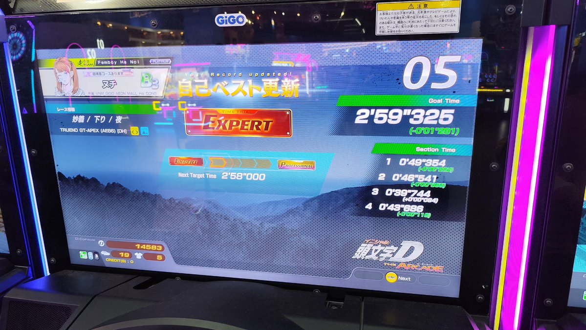 amagurenuchi's tweet photo. ^^ https://t.co/A2zfC7iWfw