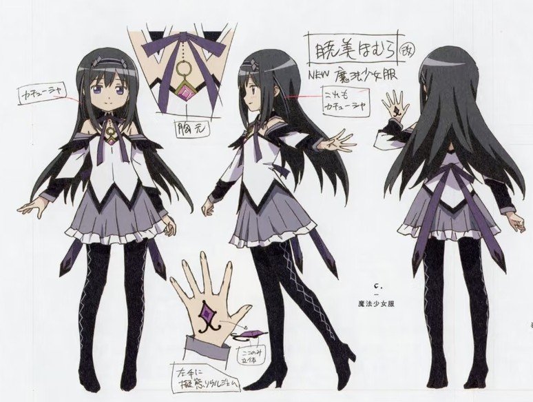 onlyhomuras's tweet photo. i'm so in love with homura's new outfits, they've been growing on me a lot 💜 https://t.co/vjusBWNjvN