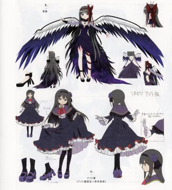 onlyhomuras's tweet photo. i'm so in love with homura's new outfits, they've been growing on me a lot 💜 https://t.co/vjusBWNjvN