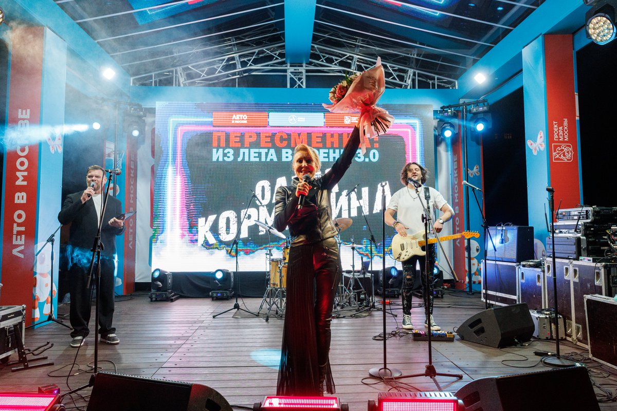 SalovAlexander's tweet photo. Ольга Кормухина в парке «Надежда» / Фестиваль «Пересменка: из лета в осень 3.0»
https://t.co/MgqRozUTiH https://t.co/yvpEQGrr7U