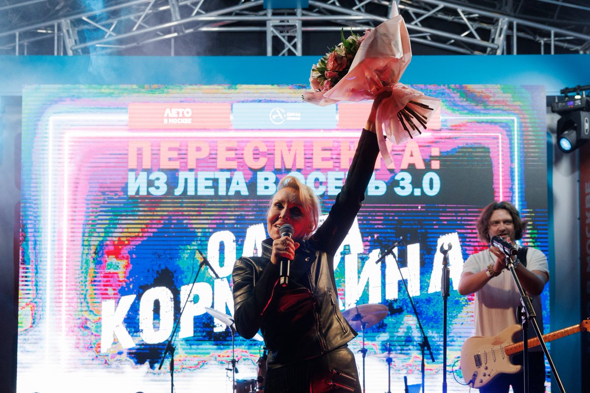 SalovAlexander's tweet photo. Ольга Кормухина в парке «Надежда» / Фестиваль «Пересменка: из лета в осень 3.0»
https://t.co/MgqRozUTiH https://t.co/yvpEQGrr7U