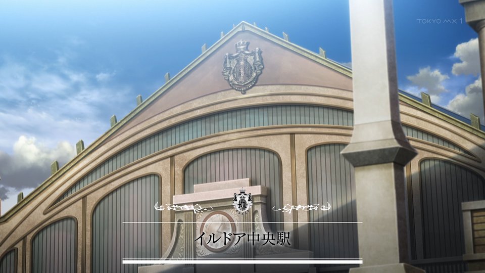 幼女戦記Ⅱ 第9話 ツイート画像 1