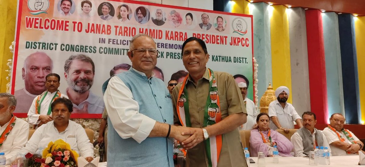 AMARNAT82750736's tweet photo. All newly district congress Committee vice presidents, gen. secretaries, secretaries, executive members presidents of district cong committee different cells and 19 block presidents were honoured by JKPCC president Sh Taraq Ahmed Quara Sahab at Kathua today https://t.co/sn7jOobLNa
