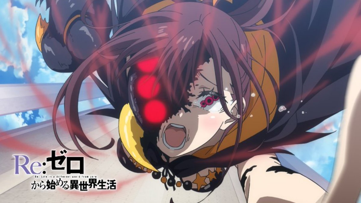 Re:ゼロから始める異世界生活 第81話 ツイート画像 1