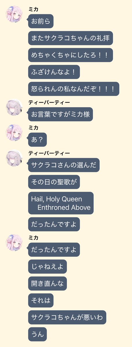 hex8208's tweet photo. https://t.co/I6vXjPf3vw