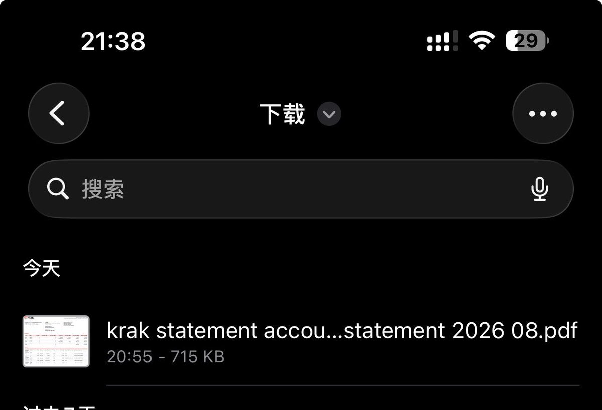 ghostlexq's tweet photo. 更打动我的，其实不只是“有一张卡可以消费”，而是整个金融链路终于被正式记录下来：账户持有人真实姓名、英国本地账单地址、本地银行 BIC／Sort Code／Account Number、月末资产余额，以及每一笔换汇、支付和返现，都统一落入这份长达 18 页的月度对账单。

对我而言，Krak Card 已不只是一个支付入口，而是把加密资产、法币账户与日常消费连接成了一套连续、清晰、可归档、可核验的个人金融记录体系。这个完成度，确实令人满意。