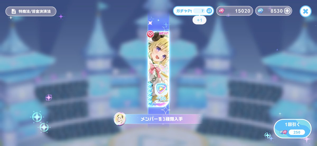 kuesutasan's tweet photo. やっぱ単発教なのよね
#ホロドリ https://t.co/Psa4UCI0N1