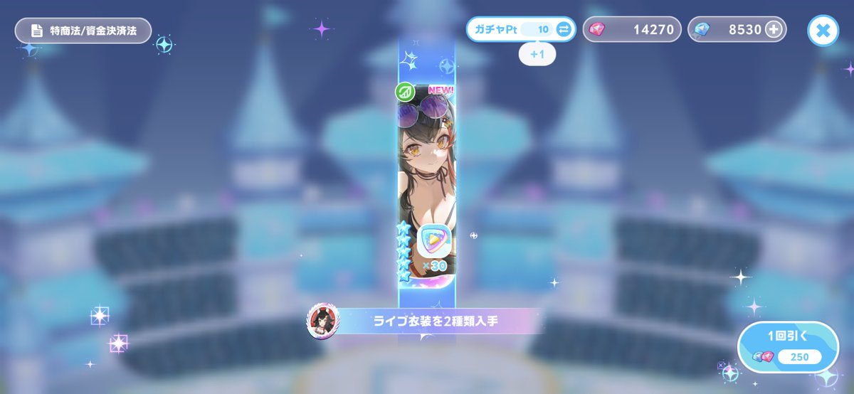 kuesutasan's tweet photo. やっぱ単発教なのよね
#ホロドリ https://t.co/Psa4UCI0N1