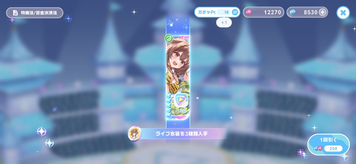 kuesutasan's tweet photo. やっぱ単発教なのよね
#ホロドリ https://t.co/Psa4UCI0N1