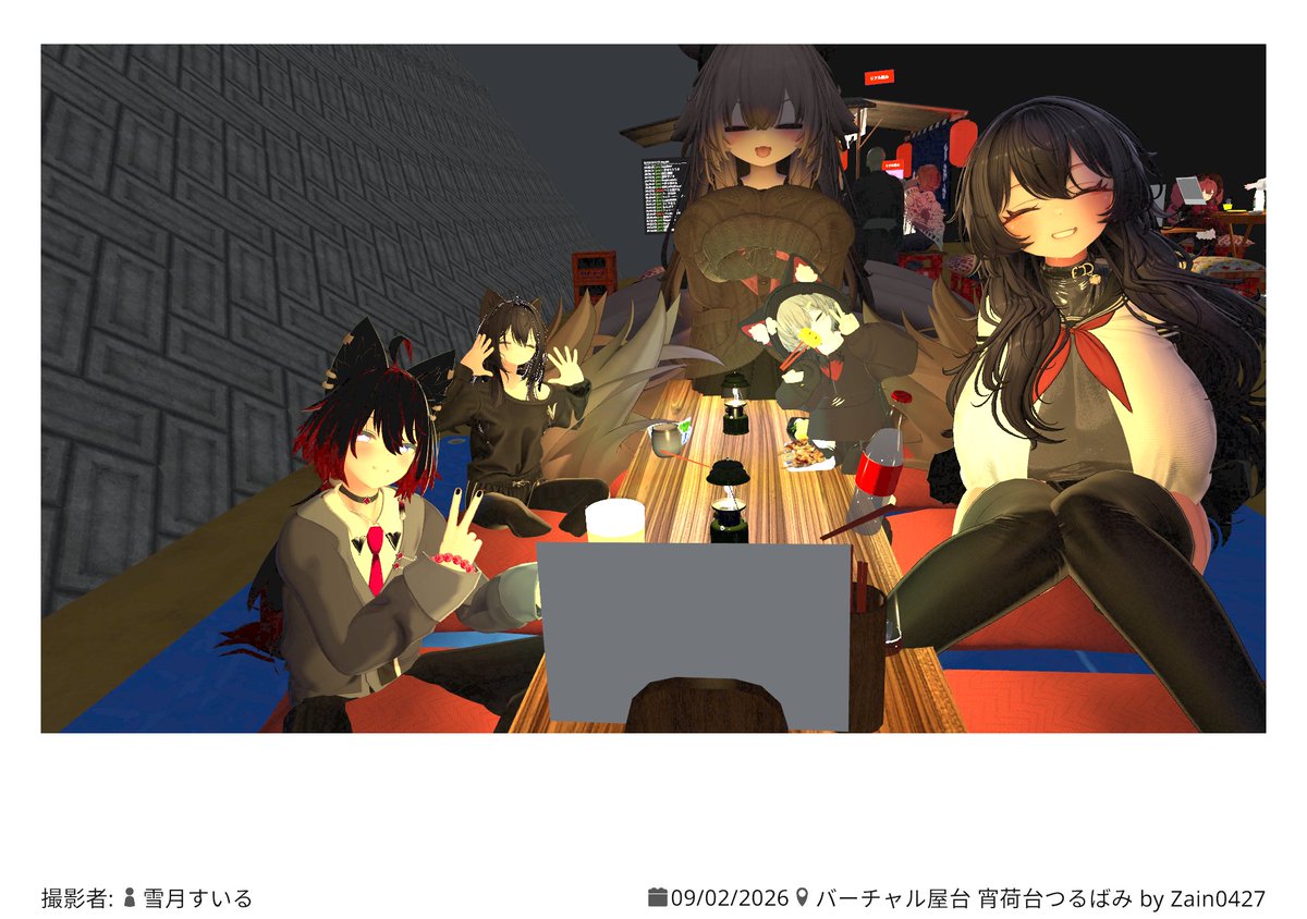 hotaru0299's tweet photo. はい。おやすみぃ！ https://t.co/bDPryY7Eon