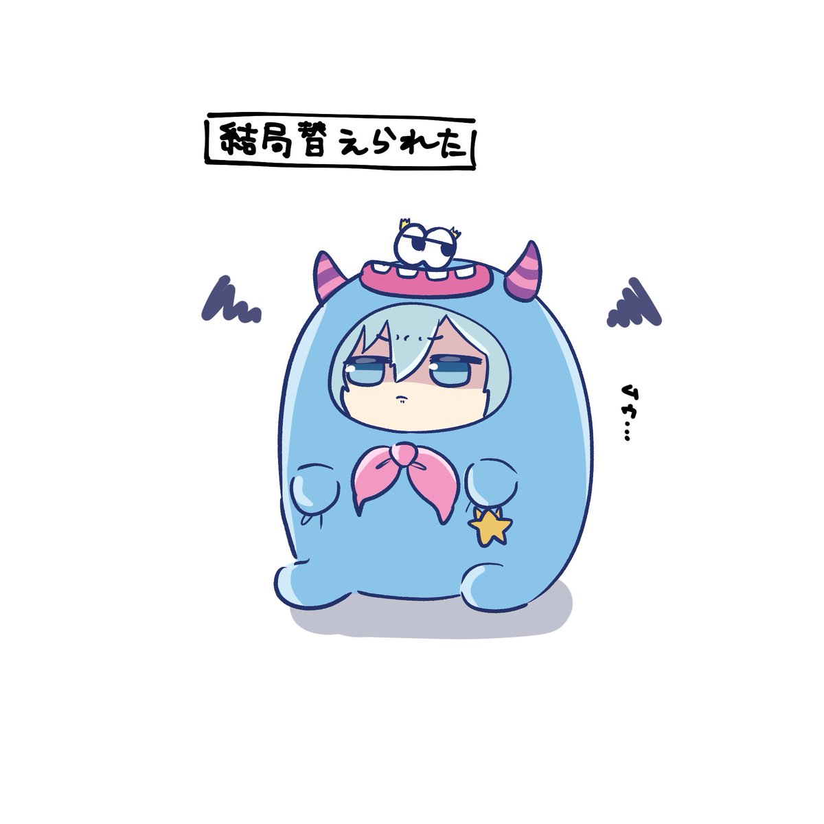 i7__NgNg's tweet photo. その色が良かったんだよね https://t.co/sUM5S9pCGr