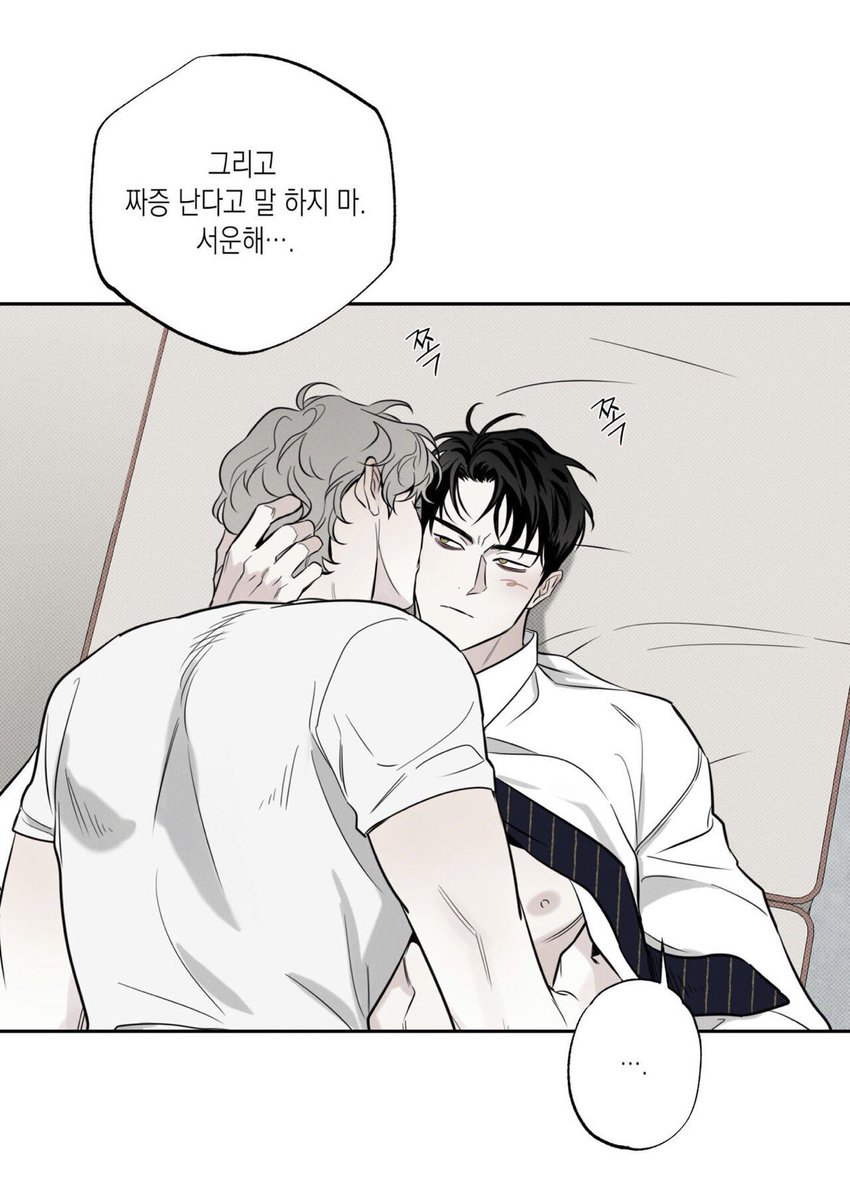 Daehyung_Yi_0's tweet photo. 캬오옹 캬오오오옹 https://t.co/vtSZixN9Qh