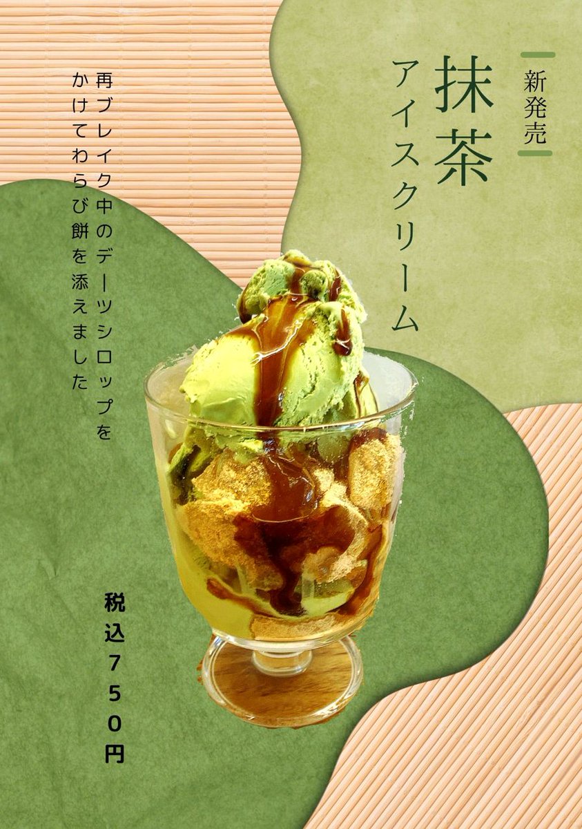 astrid_922's tweet photo. 朝ごはんに焼いたフレンチトースト、もう大失敗。パンが卵液を吸いすぎて、見た目完全にグチャグチャ。でも、子どもたちの「おいしい！」って声で台無しな失敗もハッピーになる。少し焦げてカリっとした部分も、意外と評判いいみたい。笑顔で食べる姿見てほっとした。 https://t.co/OtoW28FB50