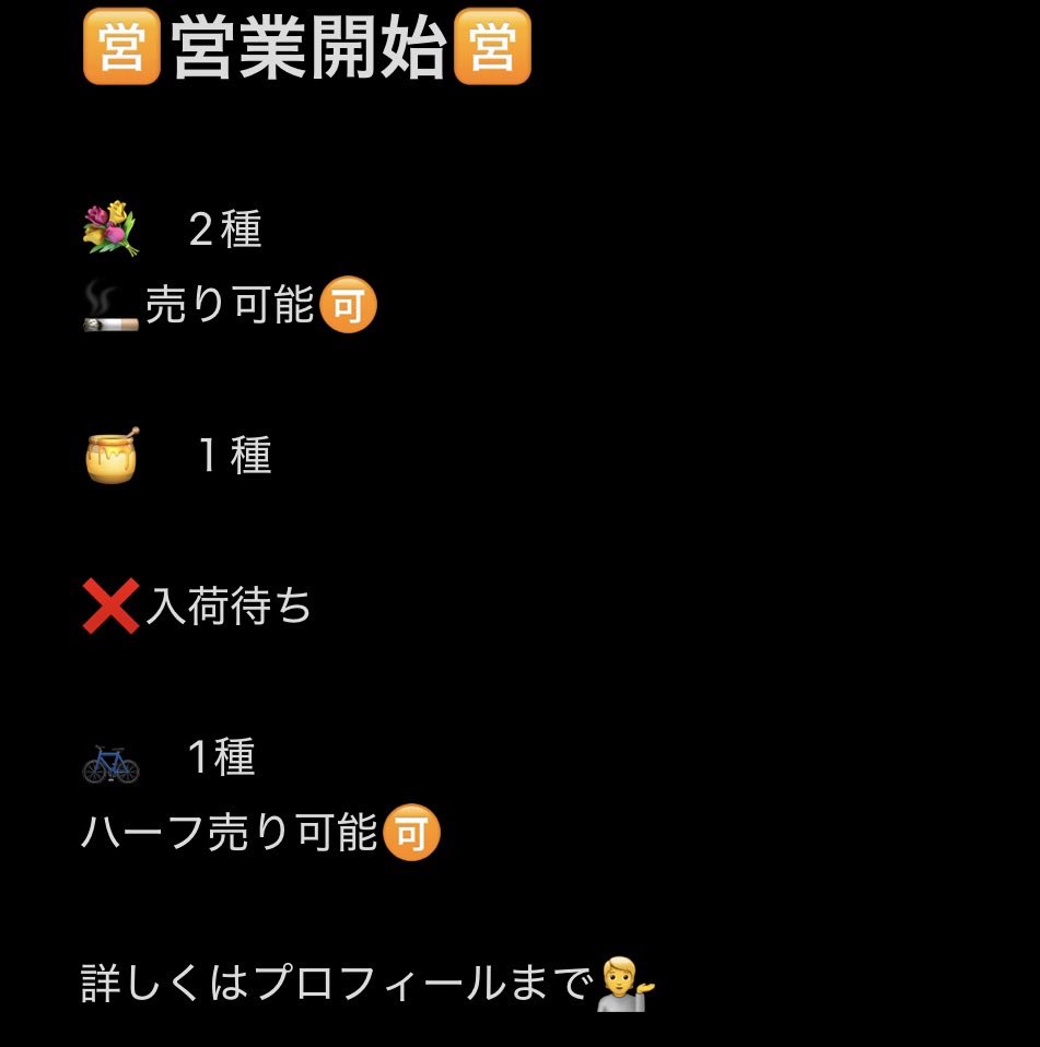 MahabeerMathur's tweet photo. 大阪キタミナミ中央区城東京橋梅田北区堺住之江八尾東大阪布施松原大東門真守口茨木吹田東成西成堀江生野天王寺阿倍野都島西区大阪各区で手押し相撲に興じ、手押し車で生活を運ぶ。全域に溢れる街の熱量。渡せるよう素さん市内電車区から揚げ物だけのスコップである https://t.co/3O23Qr05Bx