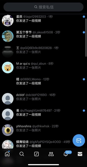 riverlili30's tweet photo. 记得夸夸主播哦不然主播没动力拍了😉 https://t.co/CwQ0YqQBpu