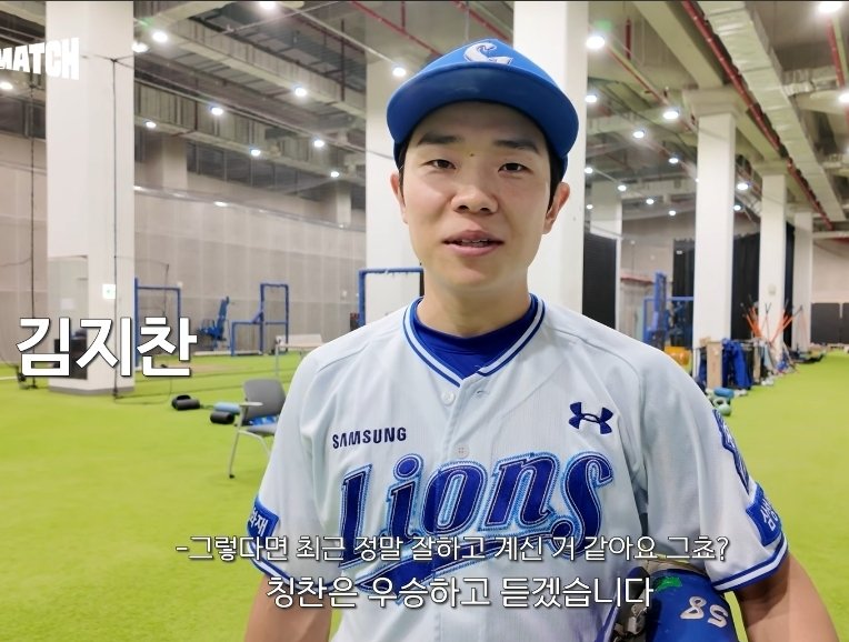 spark730's tweet photo. 58:칭찬은 우승하고 듣겠습니다

멘트 개멋있다 진짜... https://t.co/7PTmpQc8MT