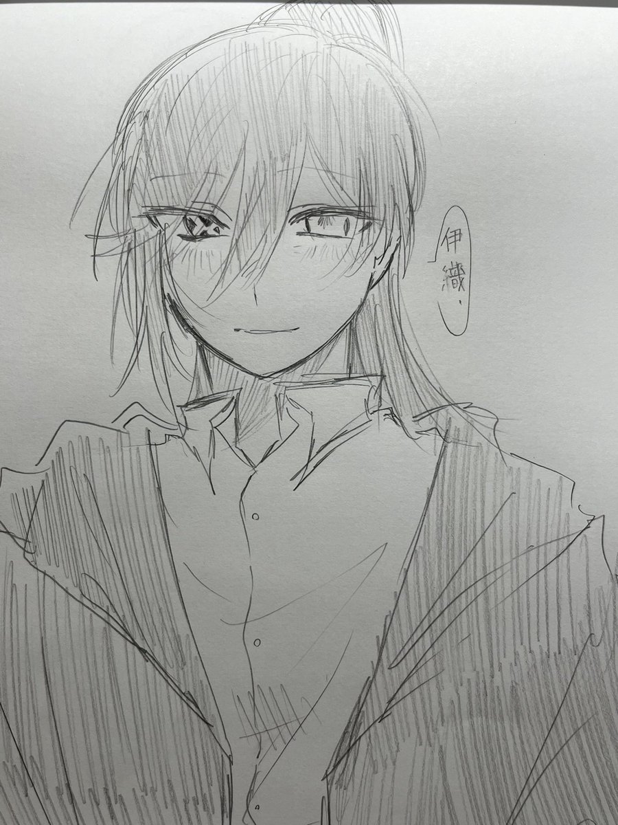 ekakisan_0803's tweet photo. #夢咲魔術学園 https://t.co/tgBzR9nfdz