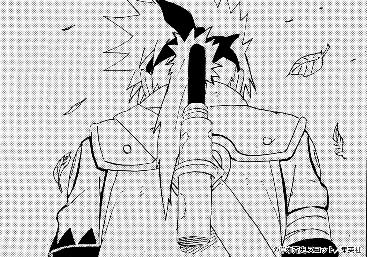 NARUTO_kousiki's tweet photo. 9月3日は、木ノ葉の白い牙・はたけサクモの誕生日！ 
伝説の三忍の名すらかすむ実力を持ち、任務遂行よりも仲間の命を優先した本当の英雄！ 

#NARUTO #サクモ生誕祭 https://t.co/utzZNifUUZ