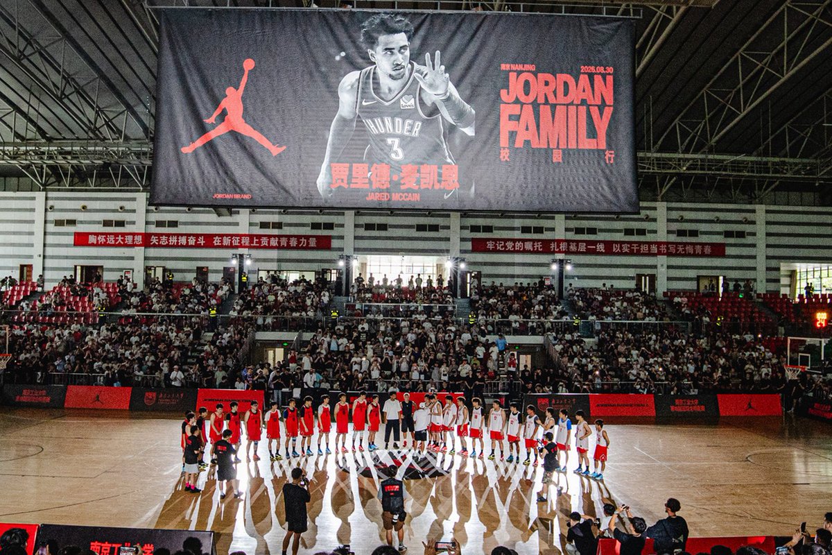 okcthunder's tweet photo. Gone global 🌎

@J_mccain_24 felt the love from fans in China 👏 https://t.co/33f7zIs5Ce