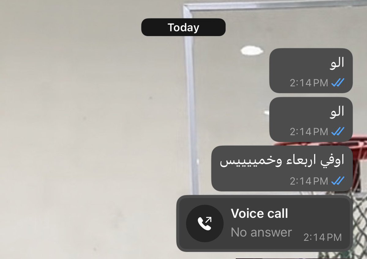 hslllay's tweet photo. طيب ممكن تردين https://t.co/lkLIzM92Kk