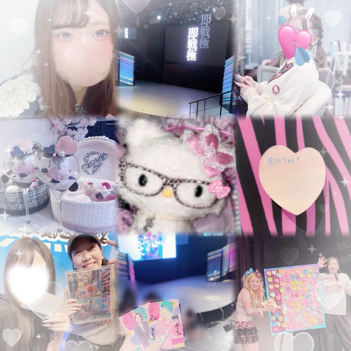 mxmx_q_'s tweet photo. 詳細ALT🎶💕

 #笑クラさんと繋がりたい  #お笑い好きさんと繋がりたい  #お笑い好きな人と繋がりたい  #お笑い好きと繋がりたい https://t.co/eRTXchpLCo