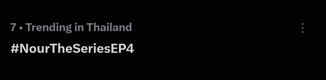 NOURTheSeries's tweet photo. ใกล้แล้วทุกคนนนน เบอร์1 อยู่แค่เอื้อมมม 🥹😭

Shades of the Soul
#NOURTheSeriesEP4 https://t.co/n1zZHb7oeV