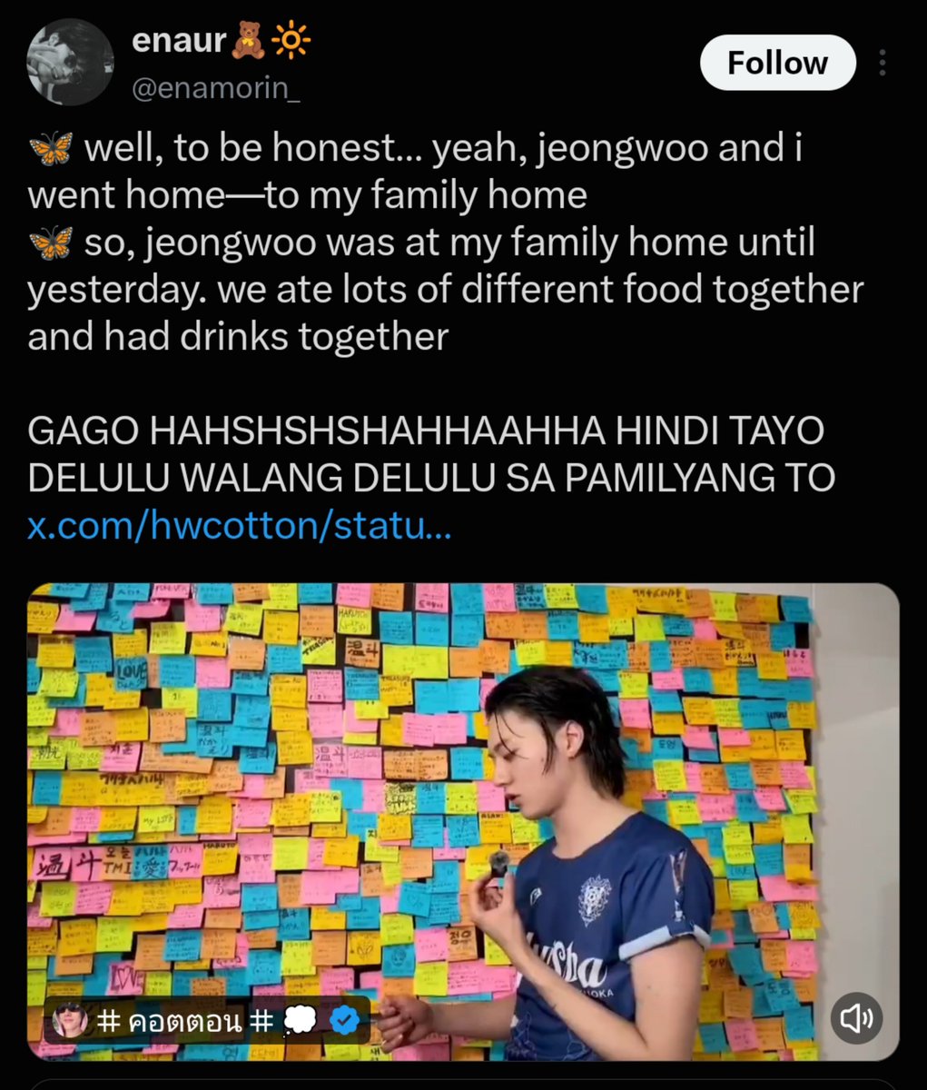 lovesickeu's tweet photo. jaehyuk joined asahi's family on their day trip; jeongwoo stayed over at haruto's home after flying to fukuoka ahead of the other members

this same-age kor-jap friendship is just too precious for me 🥹💕 https://t.co/w7tOfkiw8B