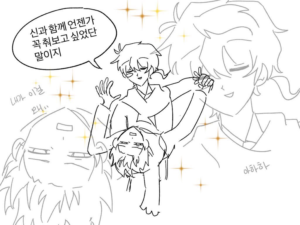 wabang3977's tweet photo. 지금보다 예전에 더 잘그렸던것 같기도 https://t.co/IwiZsEB6OJ