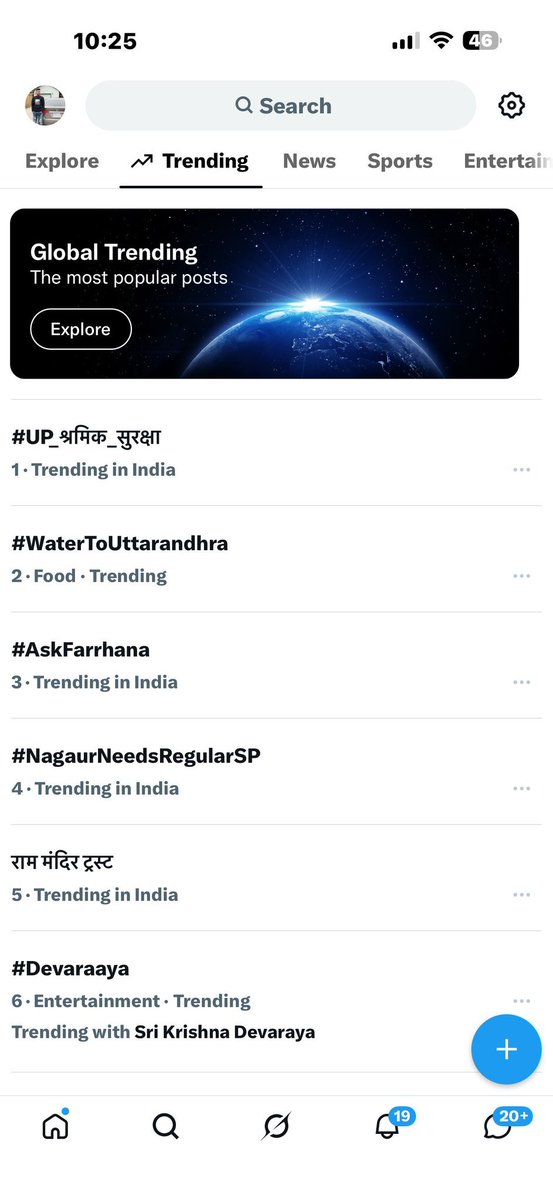 SureshRLP99's tweet photo. समय रहते इस मामले को गंभीरता से लेवें और निष्पक्ष चुनाव सुनिश्चित करें....
@ECISVEEP @SecRajasthan #NagaurNeedsRegularSP
#NagaurNeedsRegularSP https://t.co/OaQ1UGAtmY