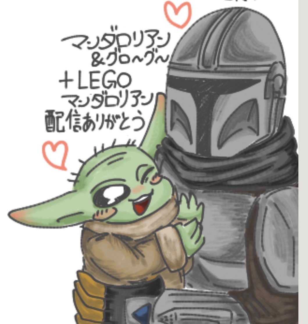 Orettesa__'s tweet photo. 絵チャのが色塗り上手くて、ナニ https://t.co/h1no5Rdtpz