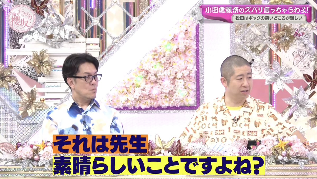 reinamikan46's tweet photo. 多分脳内これ https://t.co/s8wXu8kNDW