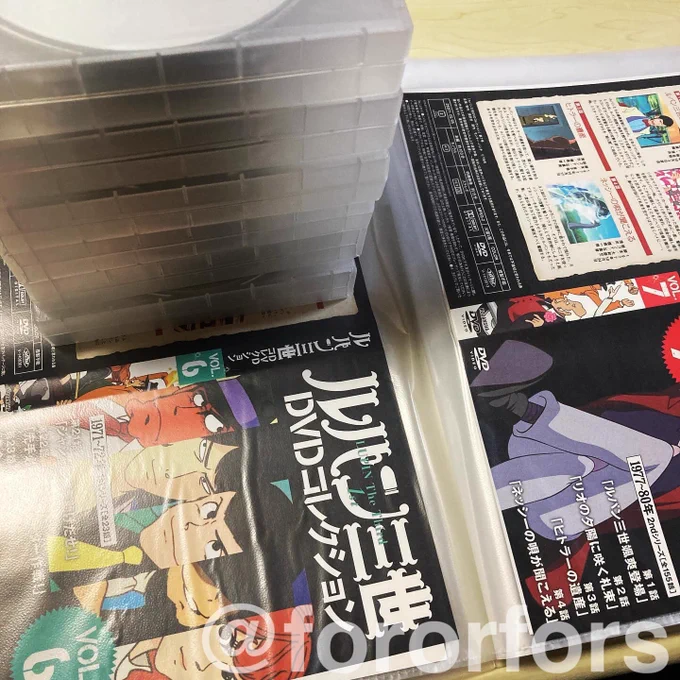 FOR@トムとジェリーをさがせ！ いただきます！おいしい世界の料理 発売
