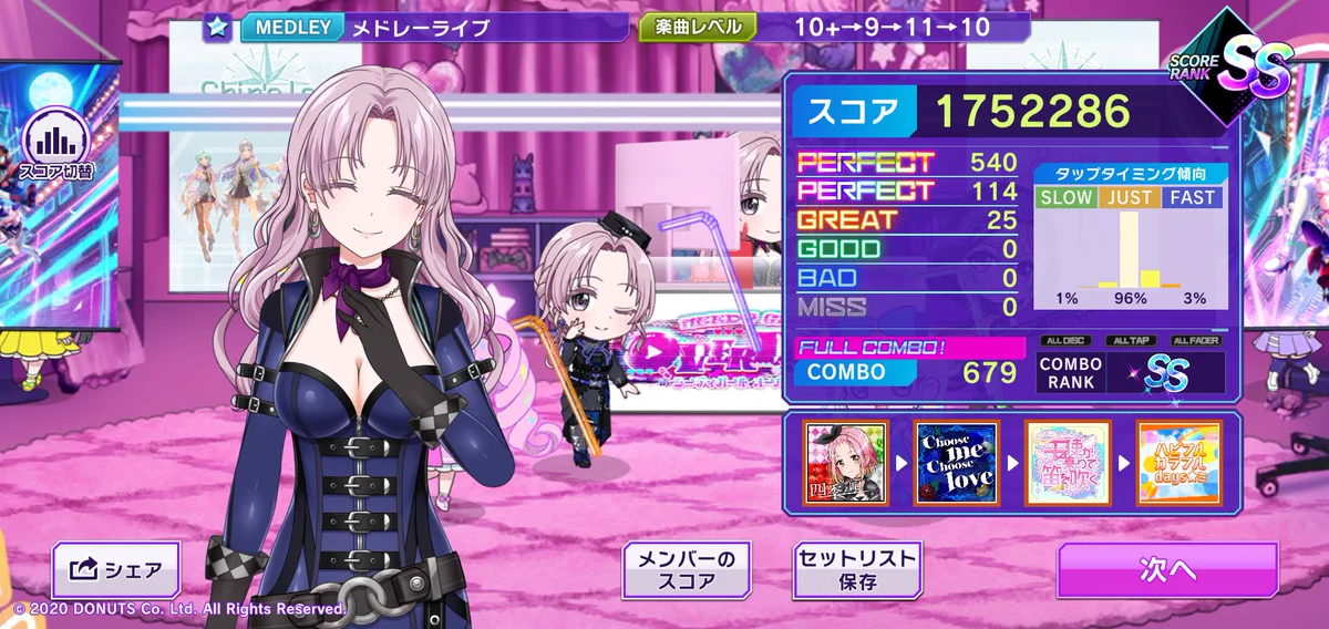 Ukyo☆ on X: 