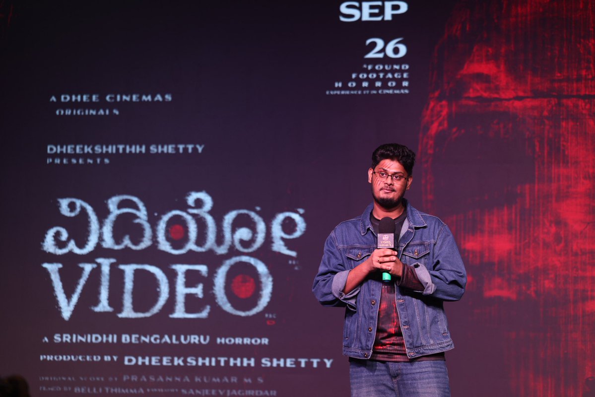 Promat_92's tweet photo. Glimpses from the grand trailer launch event of #Video movie at GT World Mall, M&amp;M Space! ❤️‍🔥✨ The journey has officially begun! 🔥

@srinidhi_Blore 😍

#Videothefilm #SupportKannadamovies https://t.co/nHGDW2b378