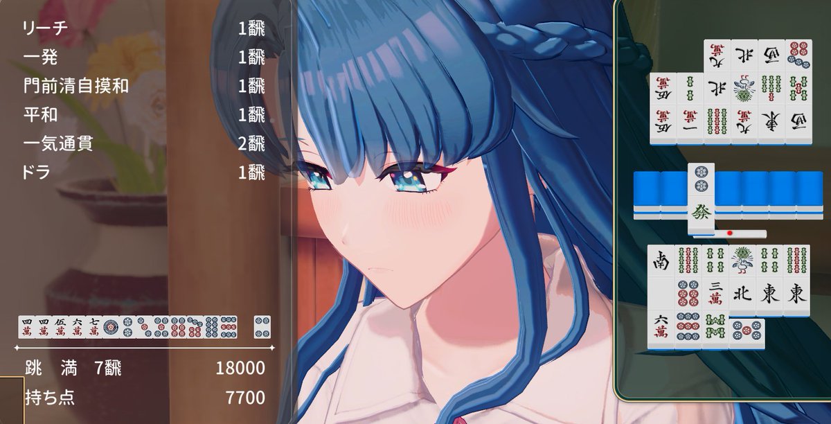 Fleet7c's tweet photo. 適当にやって一通できるの草
何も考えないでいいなこれ https://t.co/KEs04eUJGh