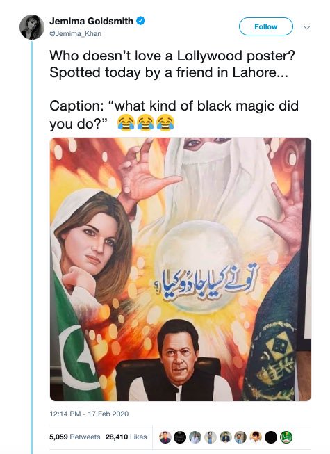 kabeerraja786's tweet photo. مورخہ 17 فروری 2020 کی بات ہے جب جمائما گولڈ سمتھ نے بشری مانیکا عرف پنکی حجرے والی کے جادو ٹونہ کا ذکر کیا اور پھر تھوڑی دیر بعد ہی جمائما سے یہ ٹوئٹ ڈیلیٹ کروادی گئی اور جب بنی گالہ اور زناں پارک میں لکڑیاں جلانے کی بات ہوتی تھی تو عمرانڈو یوتھئے چیکیں مارتے تھے https://t.co/llq33oQhvf