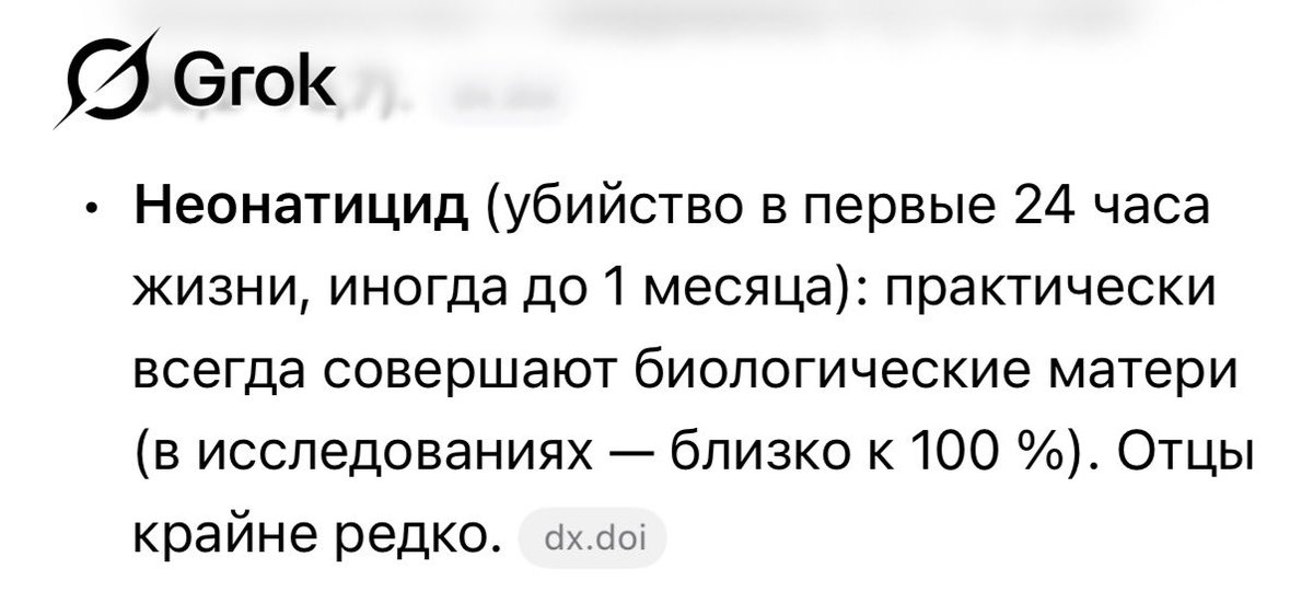 tipurello's tweet photo. @Bondar_And @nordwind_frau Хуя подрыв куколда.
Есть официальная статистика, рыцарь влагалища, почитай. https://t.co/8jbIdtsdZe