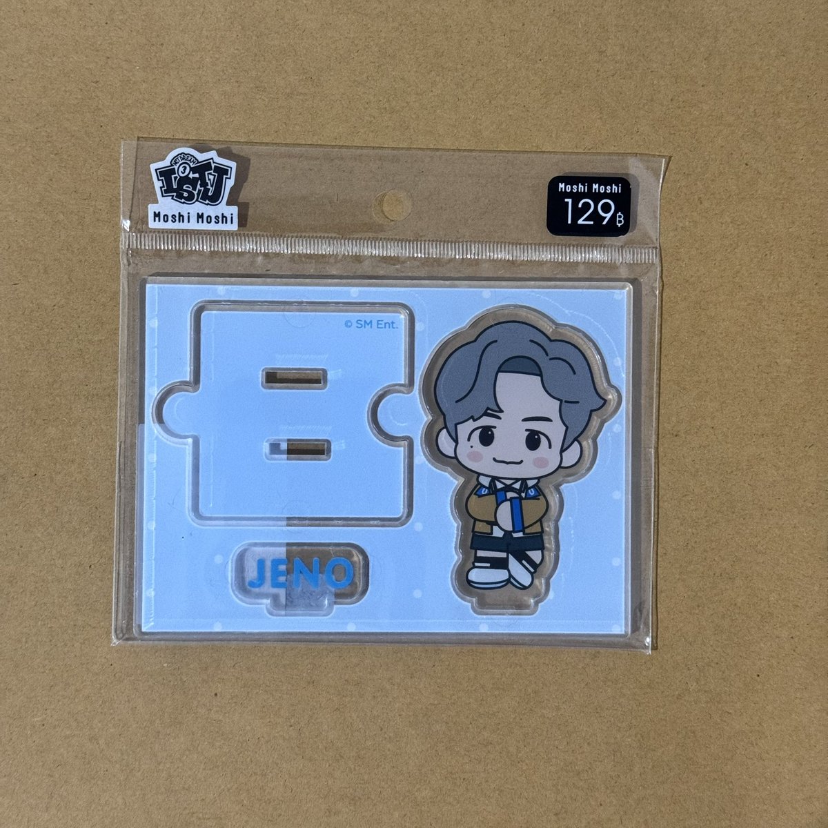 eatme_aum's tweet photo. พร้อมส่ง/WTS

🩵สแตนดี้เจโน่ 100
🩵photo stand mini เจโน่ 170
🩵สแตนดี้โยกเยก nct dream 160

💌 ส่งฟรีทุกชิ้น

สนใจเมนชั่น/dm ได้เลยค่ะ🙏

#ตลาดนัดnct #ตลาดนัดnctdream https://t.co/mqqDuZuX42