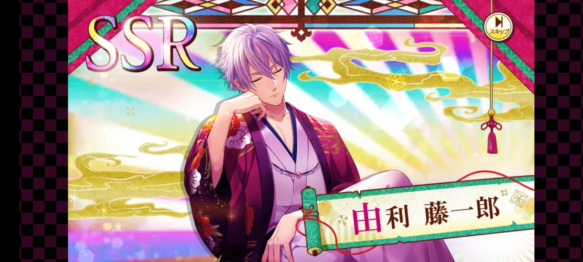 Ranfaa_'s tweet photo. Hasil pull bd ke 40, kita beralih banner event dlu- bd card dah lengkapp akhirnya selesai baca semua cerita ultah dia. My fav yg pic 1 (toto demam kawai) disitu rambut dia jg keliatan beda 🤏 2nd fav yg tahun kemarin(?) suka artnya gemes https://t.co/YxU9rjLk3b