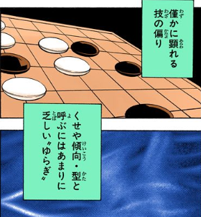 ruka_teardrop's tweet photo. ネテロは飛行船で使っていた“左腕と右脚”を
メルエムに奪われてるんだよね。

このくせや傾向にキルアも気づいてたのかな https://t.co/2jE3NDbiFG