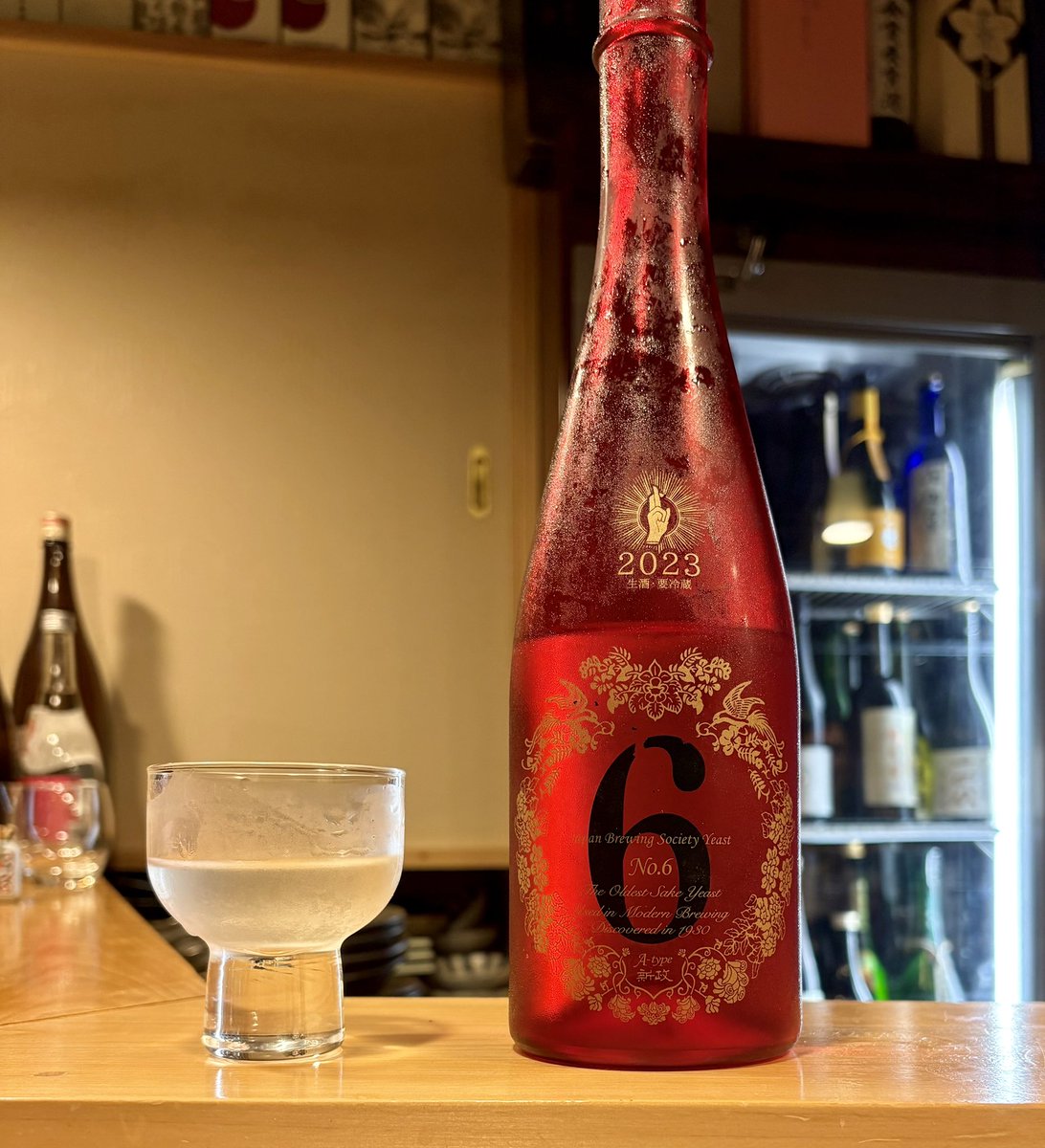 Mega__Mimikyu's tweet photo. 何か突然急に飲みたくなって、行ったら開いてた笑

やっぱり🅰️は2023が甘くて至高です🤤
越乃寒梅は1番新しい2014が好きでした😍 https://t.co/N77xI38iqZ