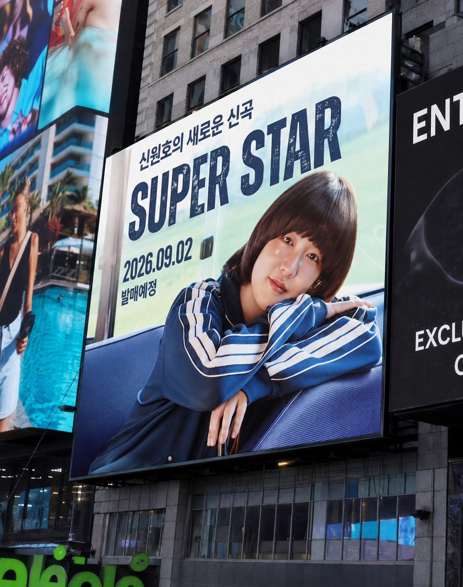 CR0SS_ZIP's tweet photo. 260902 [cg__shinwonho IG]

뉴욕에 가본 적 없지만 재밌는 추억이 되었다.슈퍼스타 많이 들어주세요~~ #shinwonho #신원호 #슈퍼스타 #superstar #newyorktimessquare

#신원호 #SHINWONHO #シンウォンホ https://t.co/PCQSONTu9p