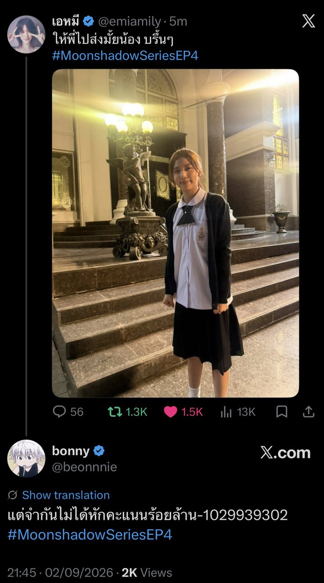 vacantvolcanic's tweet photo. CHANKEY RELATIONSHIP WITH MELODY
#MoonshadowSeriesEP4

🦊: Want me to send you home, nong? Vroom vroom~
🐰: But you couldn't remember me. Deducting a hundred million points -1029939302 https://t.co/HIbcfrbYVZ