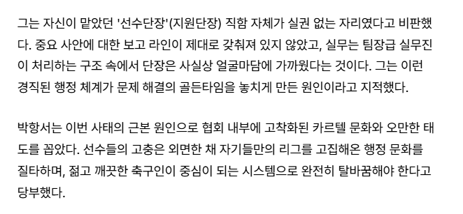 choejeo65335320's tweet photo. https://t.co/tBgWZqY6VM https://t.co/tVJndCc1WW