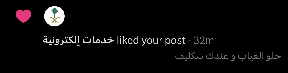 L11no20's tweet photo. فطست 😭😭😭😭 https://t.co/3W49vFaaiv