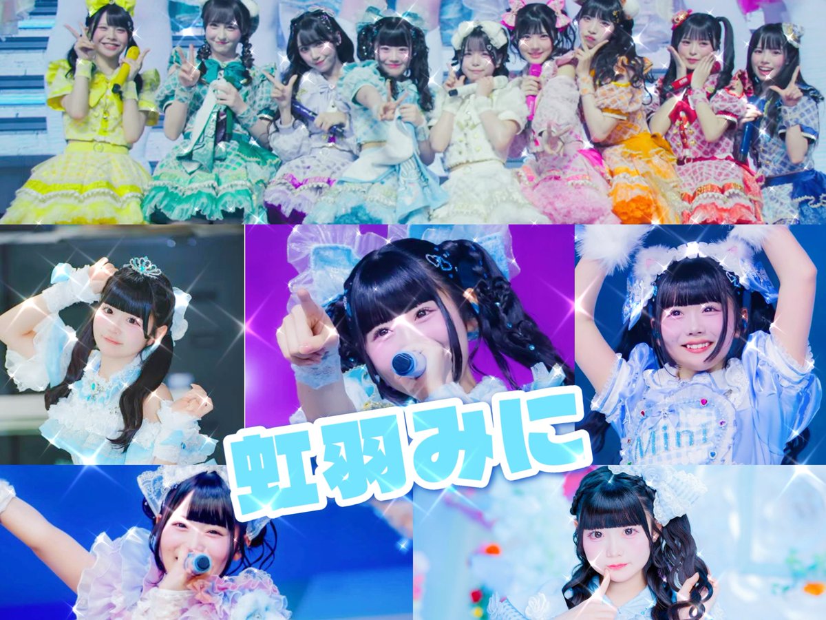 v33cq's tweet photo. 虹羽みにちゃん推してます🩵🪽
色んなアイライファーの人と繋がりたいです⊂(ᴖ ̫ᴖ  )⊃   ALT⤵︎ ︎⤵︎ ︎⟡.·
#アイライファーさんと繋がりたい  #iLiFE https://t.co/tzqSLxiOhD